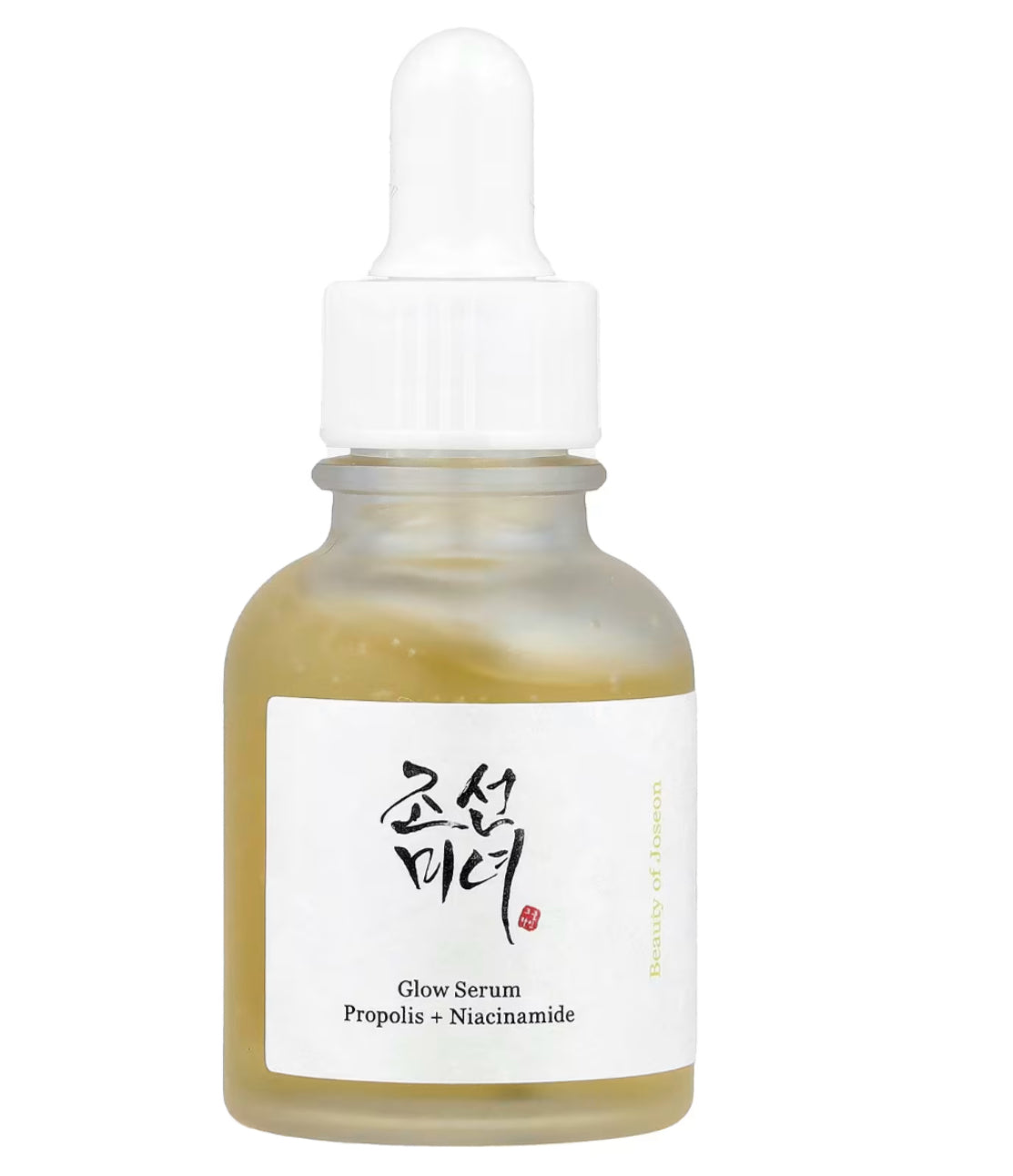 Beauty of Joseon Glow Deep Serum: Rice + Arbutin 30ml